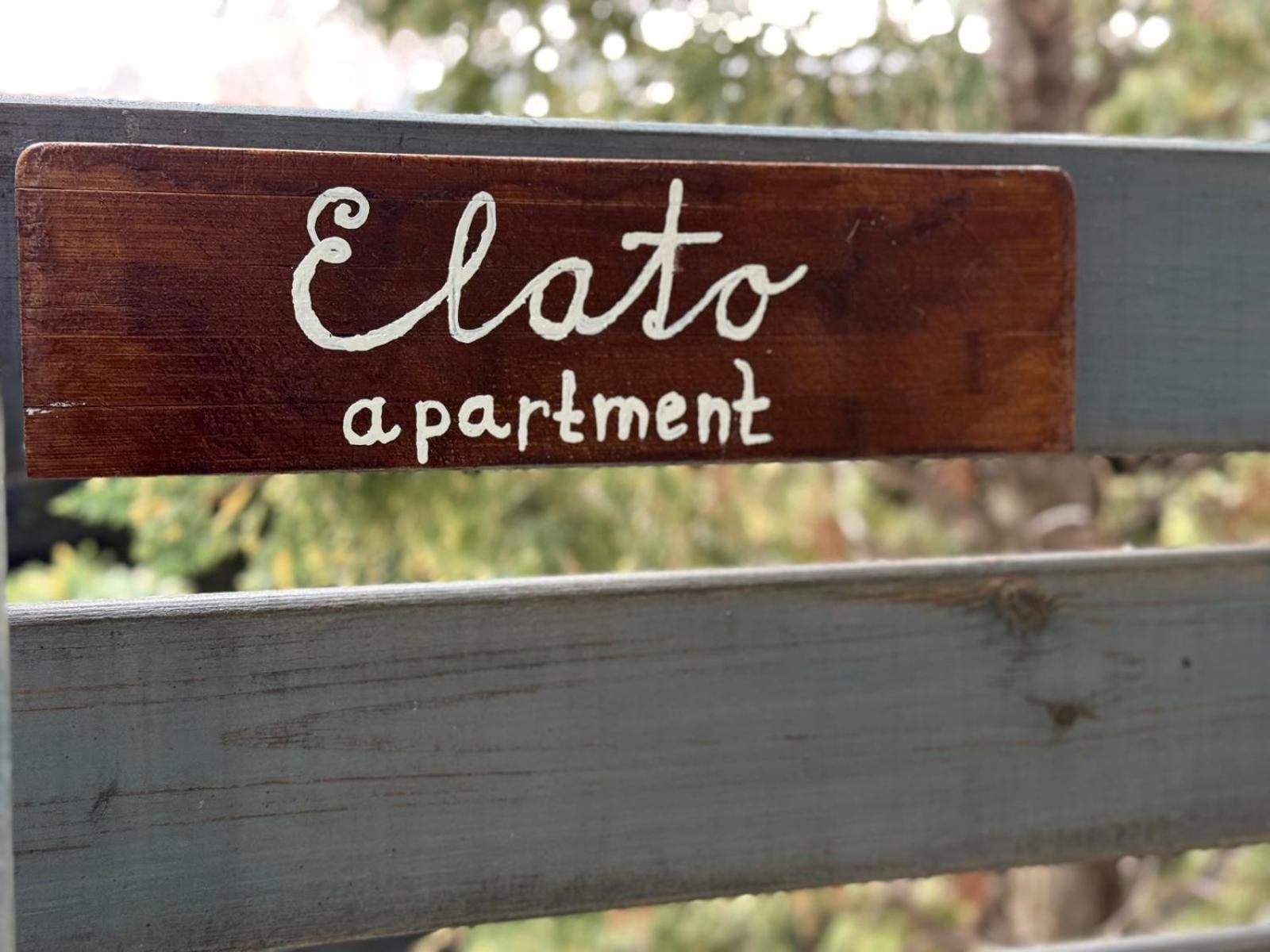 Elato Apartment Florina Bagian luar foto