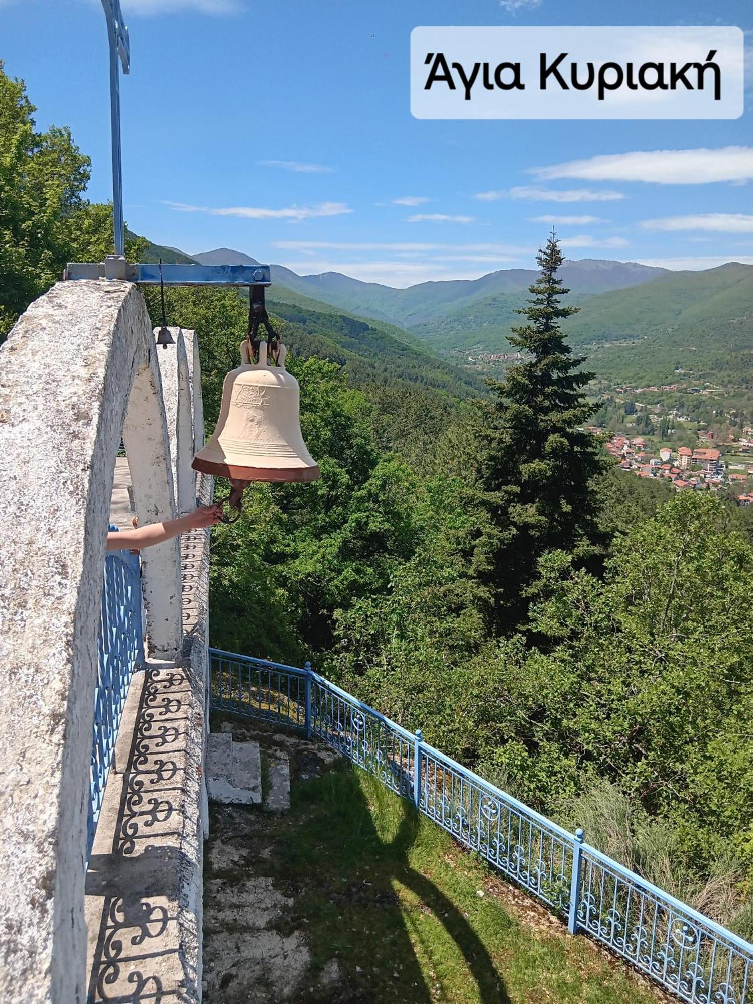 Elato Apartment Florina Bagian luar foto